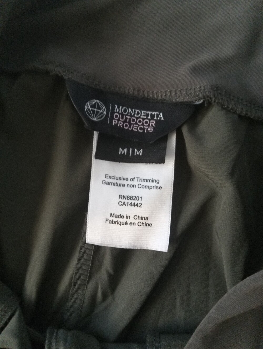 Mondetta Outdoor Project Green Jogger Pants Size M - Picture 2 of 9